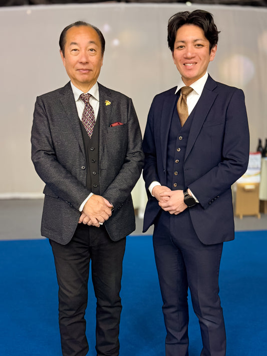 Foodex2025
